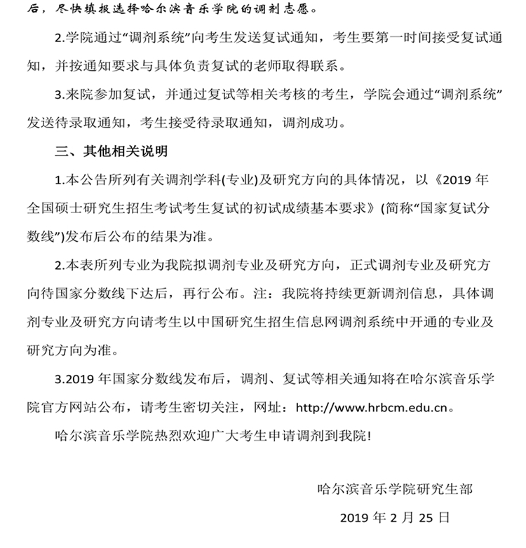 十八禁午夜福利免费网站高清免费