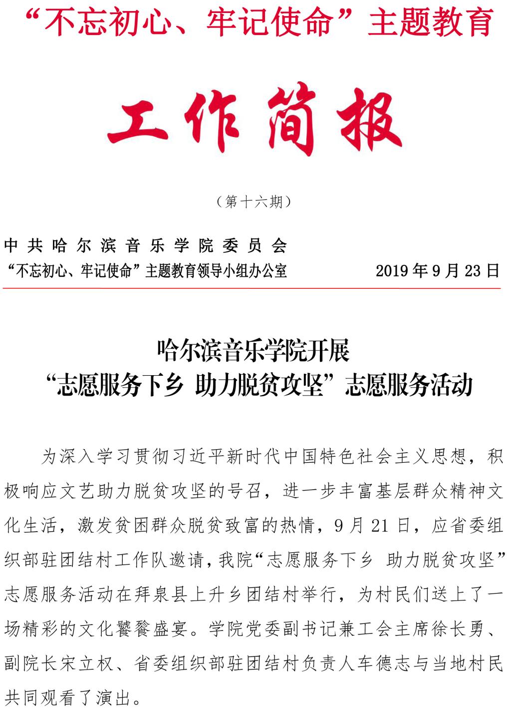 十八禁午夜福利免费网站高清免费