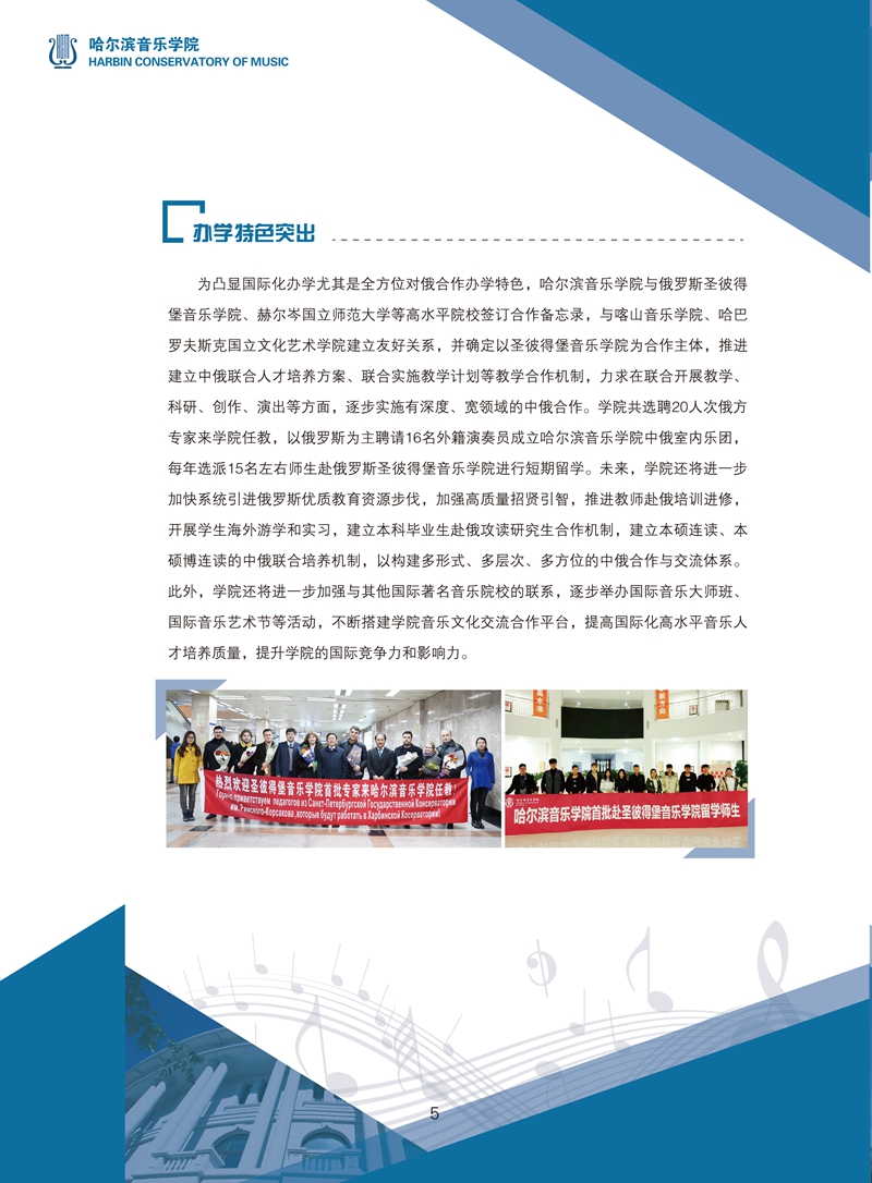 十八禁午夜福利免费网站高清免费