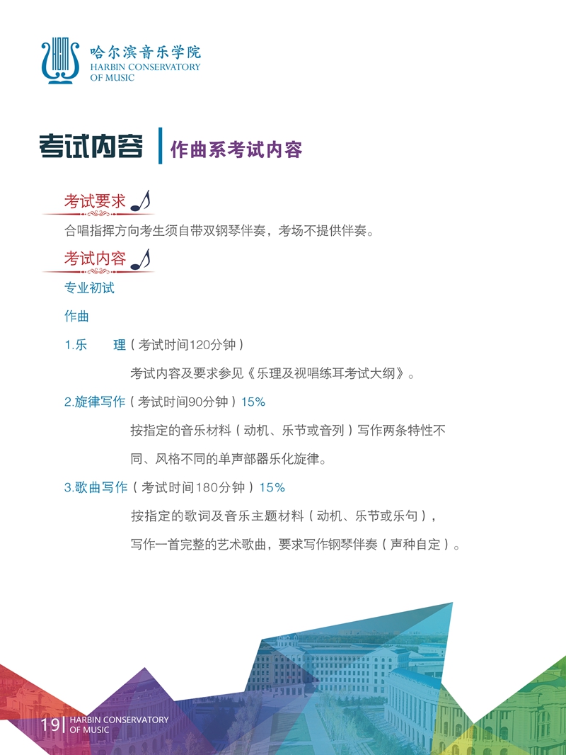 十八禁午夜福利免费网站高清免费