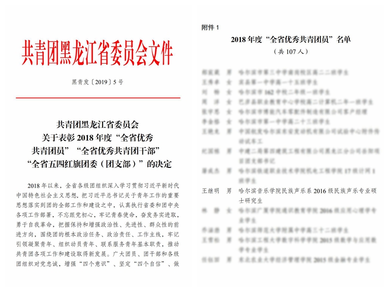 十八禁午夜福利免费网站高清免费