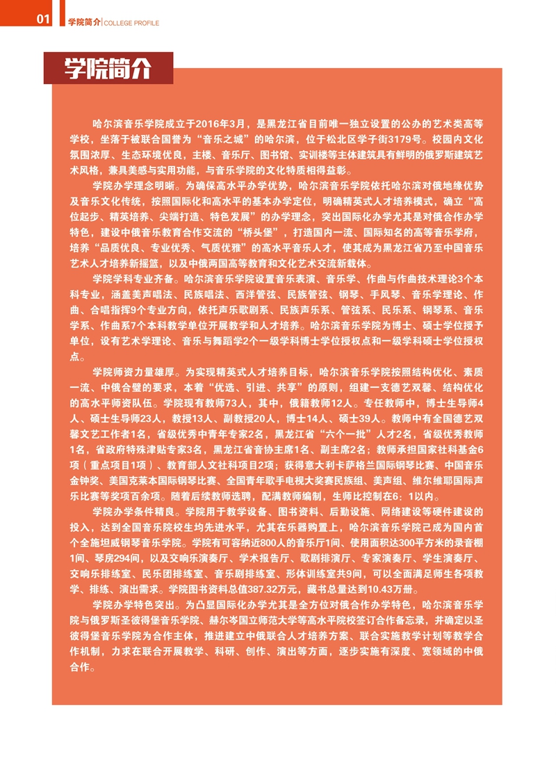 十八禁午夜福利免费网站高清免费