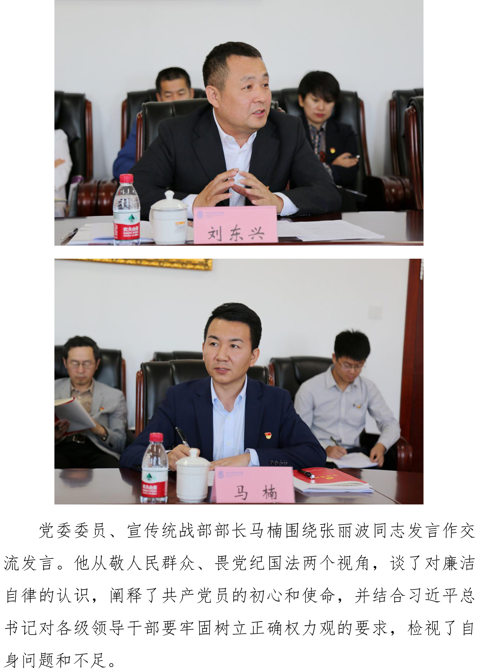 十八禁午夜福利免费网站高清免费