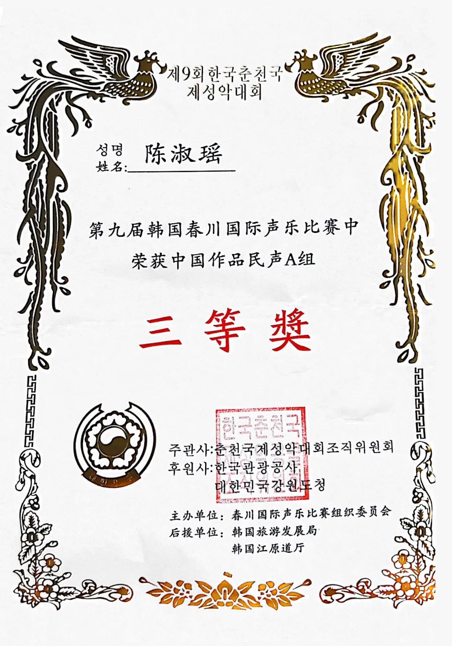 十八禁午夜福利免费网站高清免费