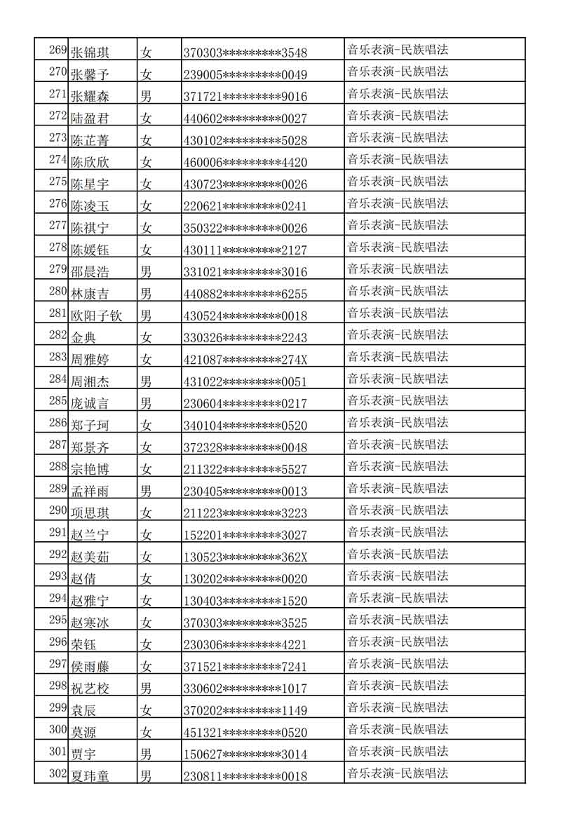 十八禁午夜福利免费网站高清免费