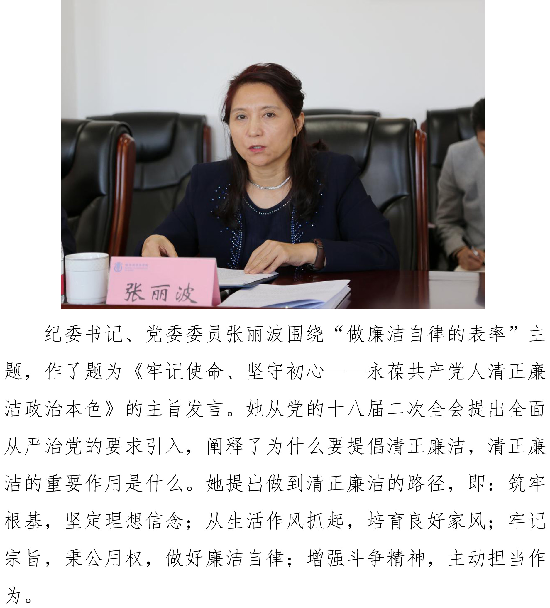 十八禁午夜福利免费网站高清免费