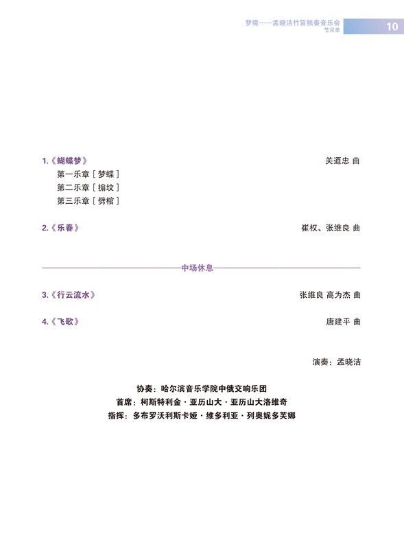 十八禁午夜福利免费网站高清免费