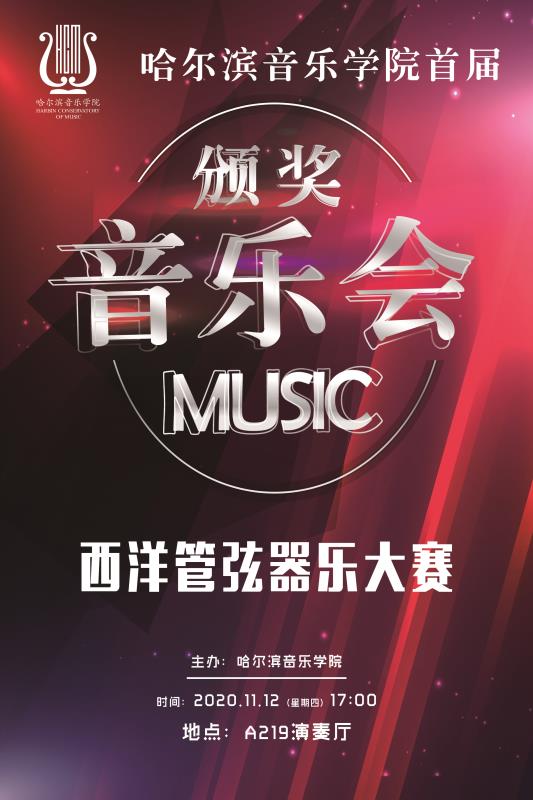 十八禁午夜福利免费网站高清免费