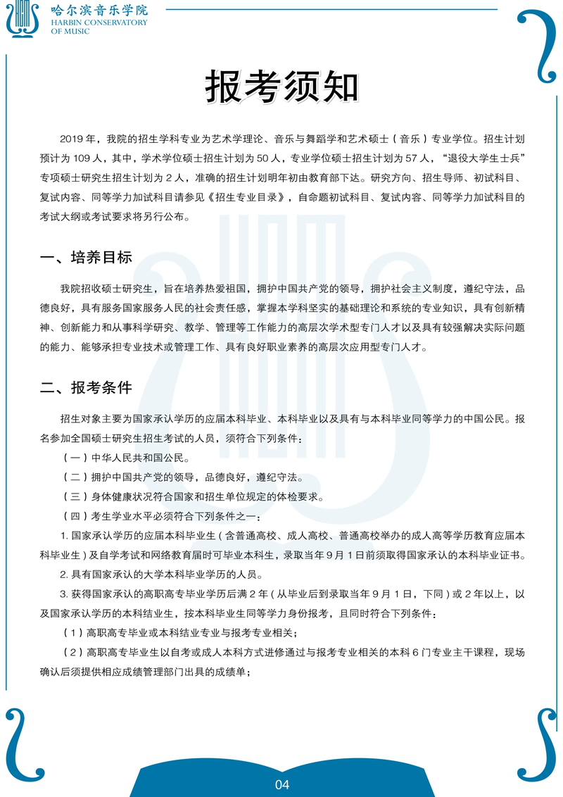 十八禁午夜福利免费网站高清免费