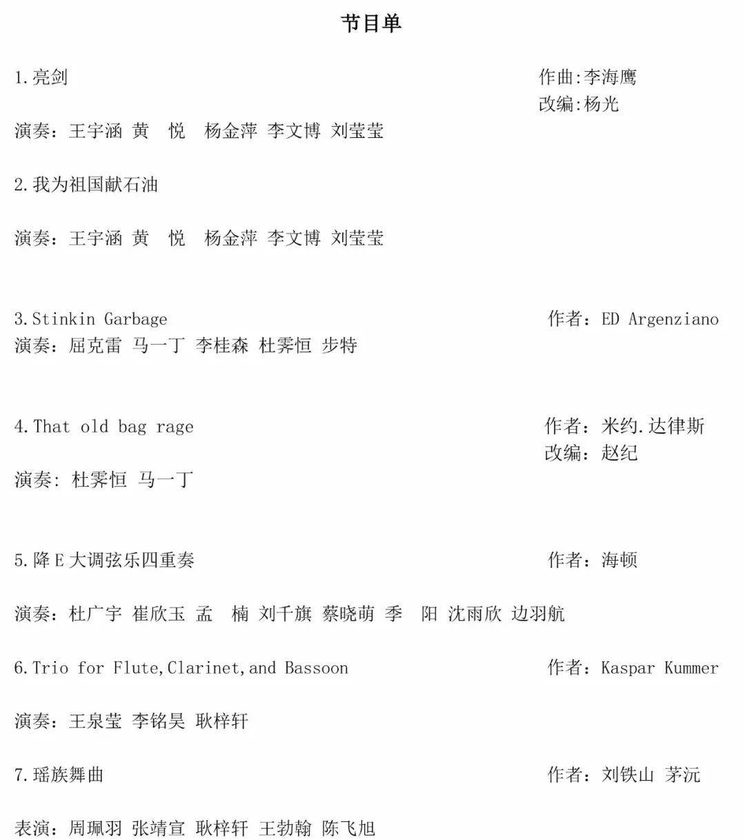 十八禁午夜福利免费网站高清免费