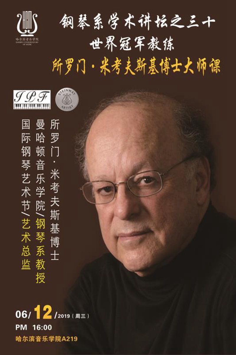 十八禁午夜福利免费网站高清免费