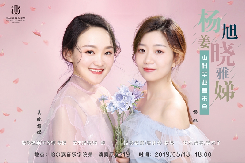 十八禁午夜福利免费网站高清免费