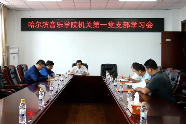 十八禁午夜福利免费网站高清免费