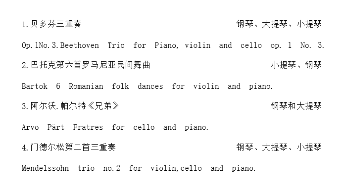 十八禁午夜福利免费网站高清免费