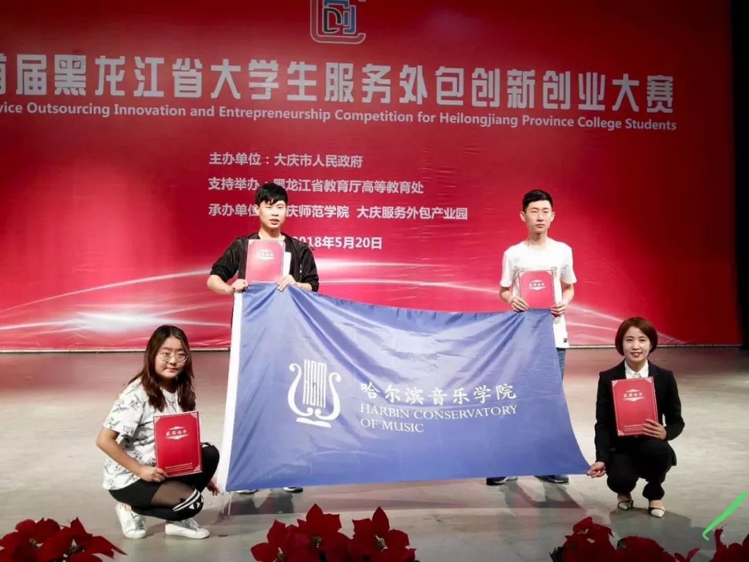 十八禁午夜福利免费网站高清免费