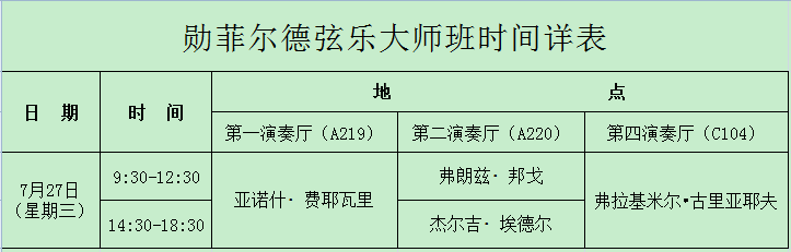 十八禁午夜福利免费网站高清免费