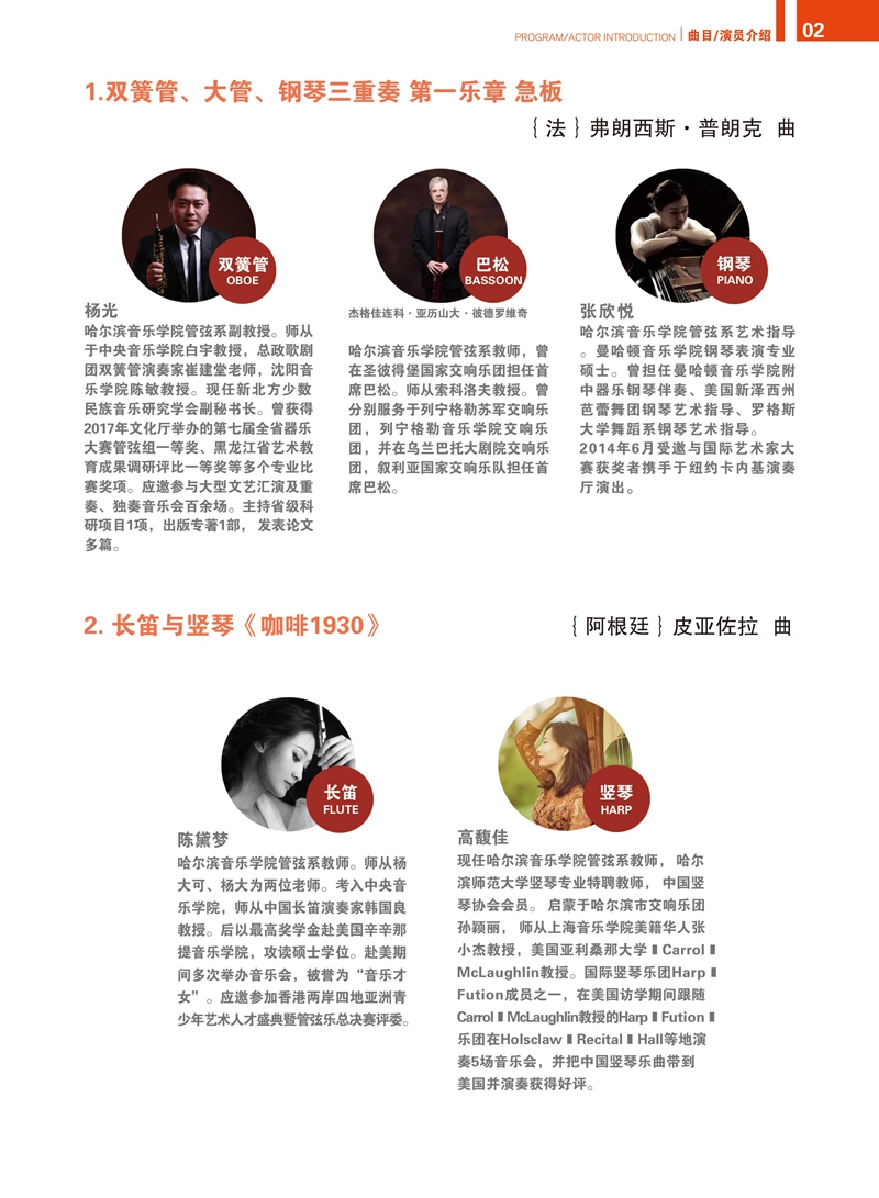 十八禁午夜福利免费网站高清免费