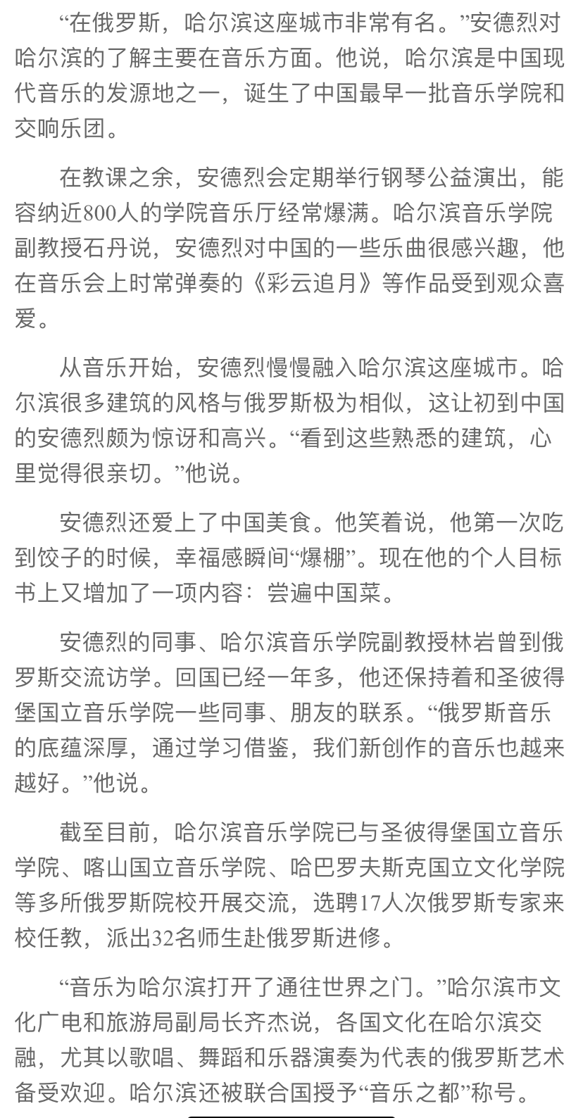 十八禁午夜福利免费网站高清免费