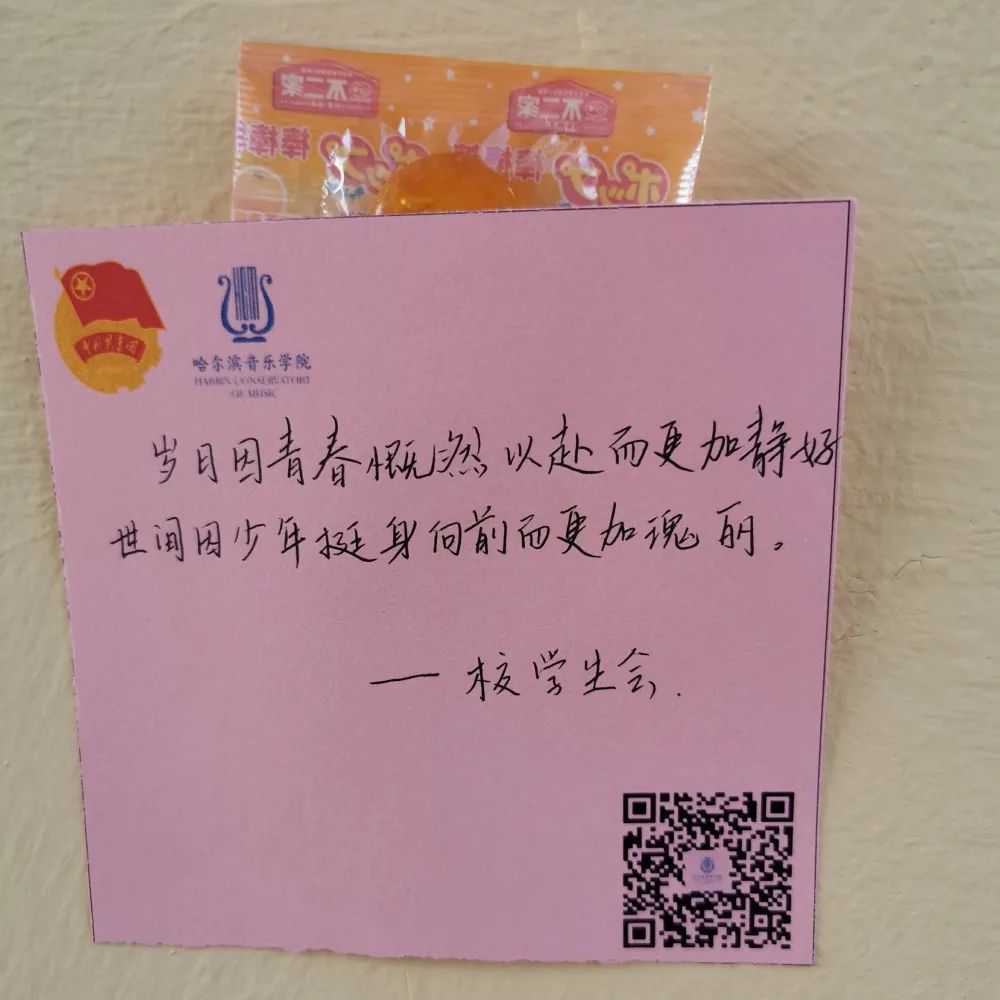 十八禁午夜福利免费网站高清免费