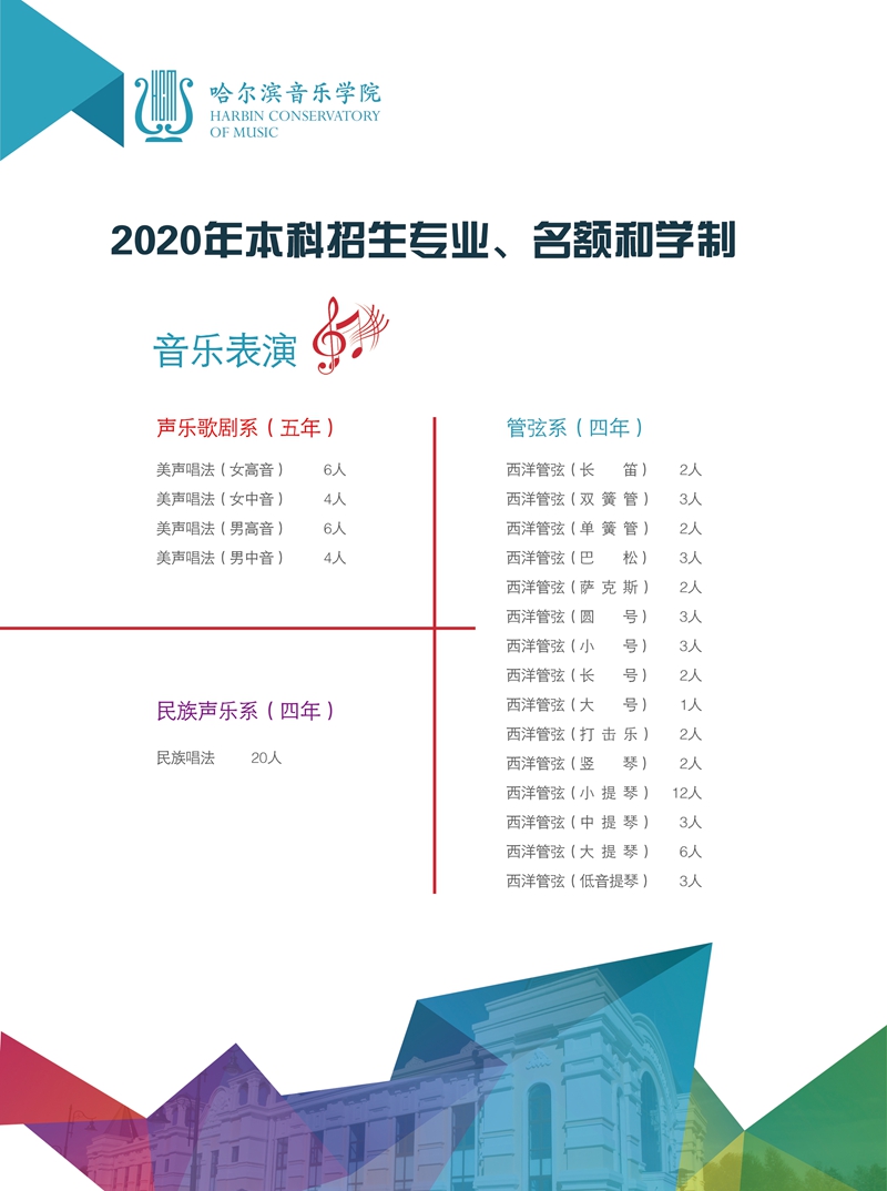 十八禁午夜福利免费网站高清免费