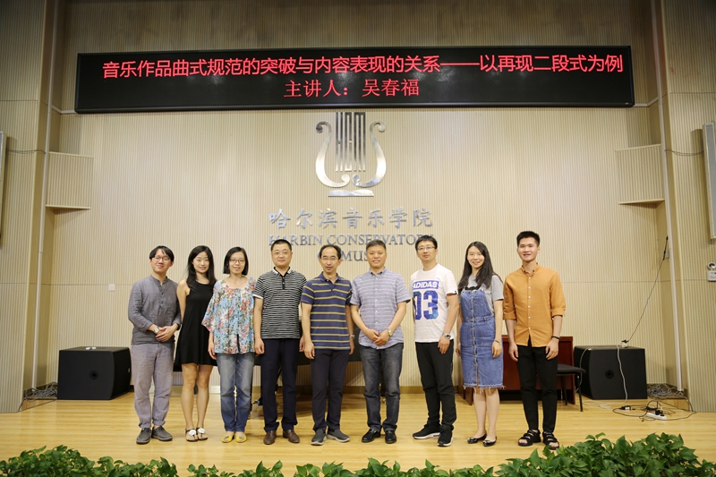 十八禁午夜福利免费网站高清免费