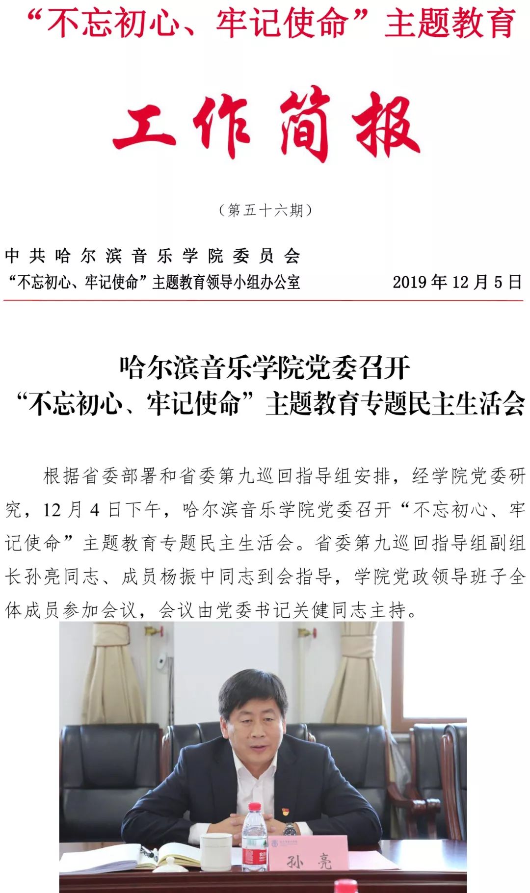 十八禁午夜福利免费网站高清免费