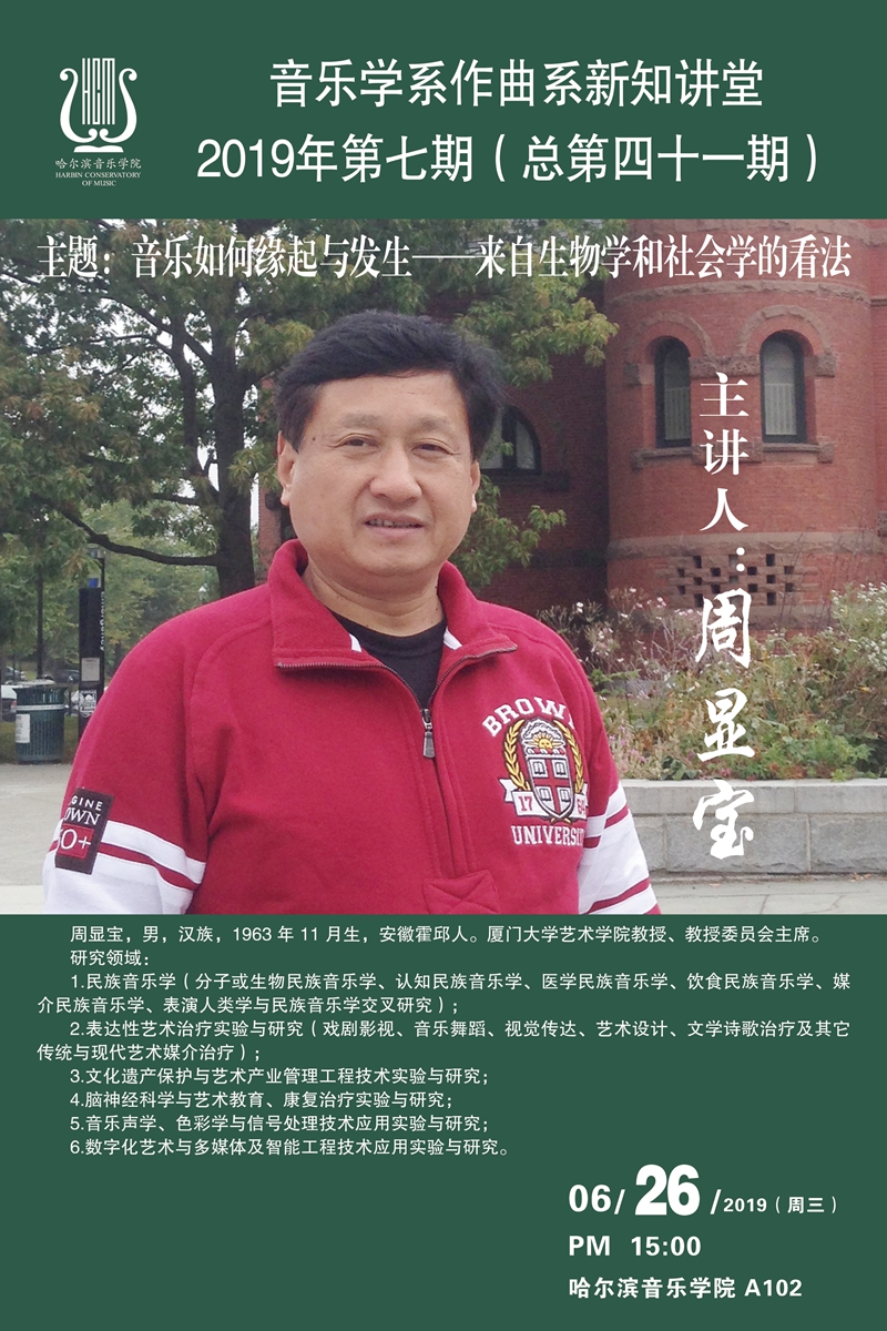 十八禁午夜福利免费网站高清免费