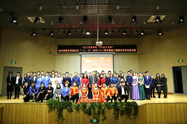 十八禁午夜福利免费网站高清免费