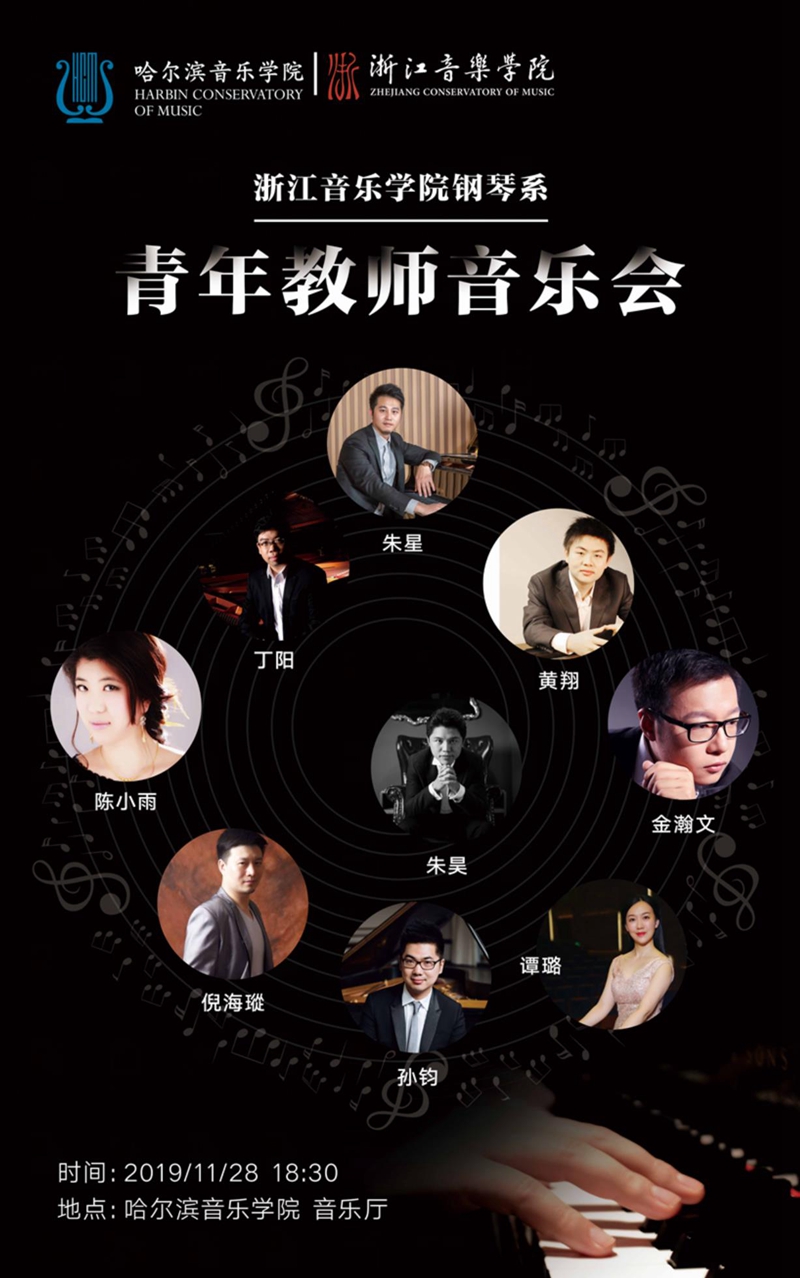 十八禁午夜福利免费网站高清免费