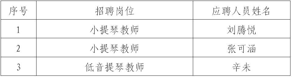十八禁午夜福利免费网站高清免费