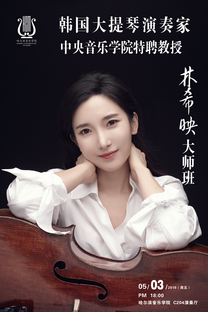 十八禁午夜福利免费网站高清免费