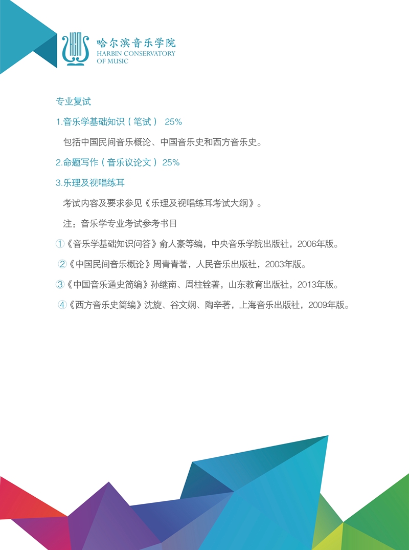 十八禁午夜福利免费网站高清免费