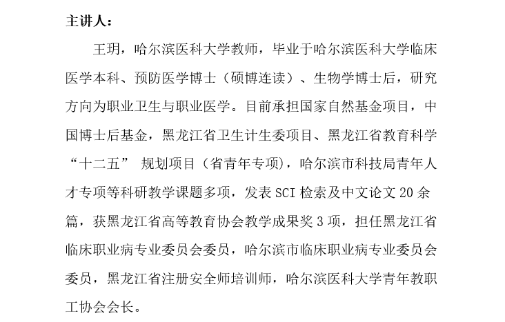 十八禁午夜福利免费网站高清免费