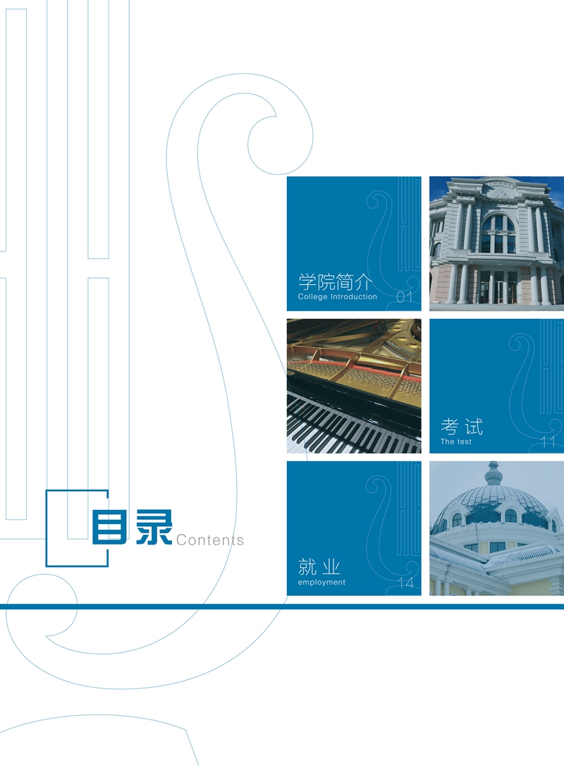 十八禁午夜福利免费网站高清免费