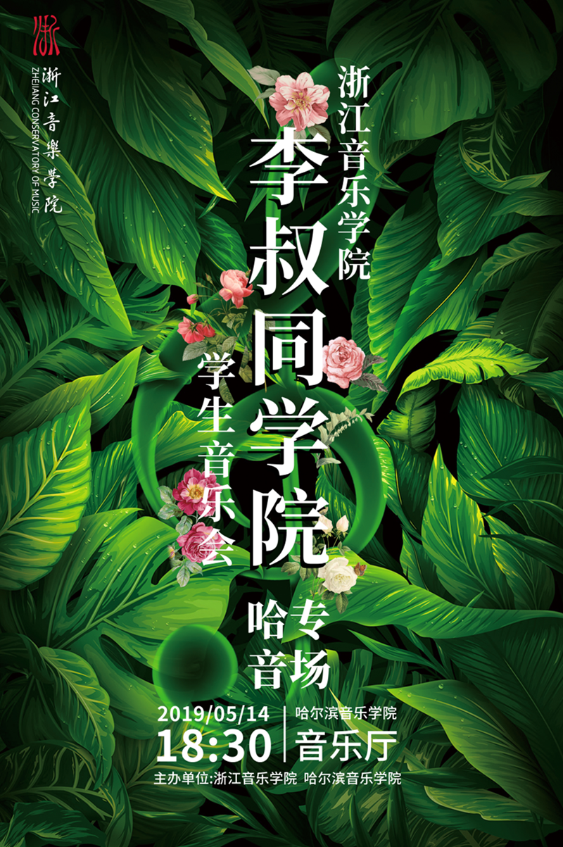 十八禁午夜福利免费网站高清免费