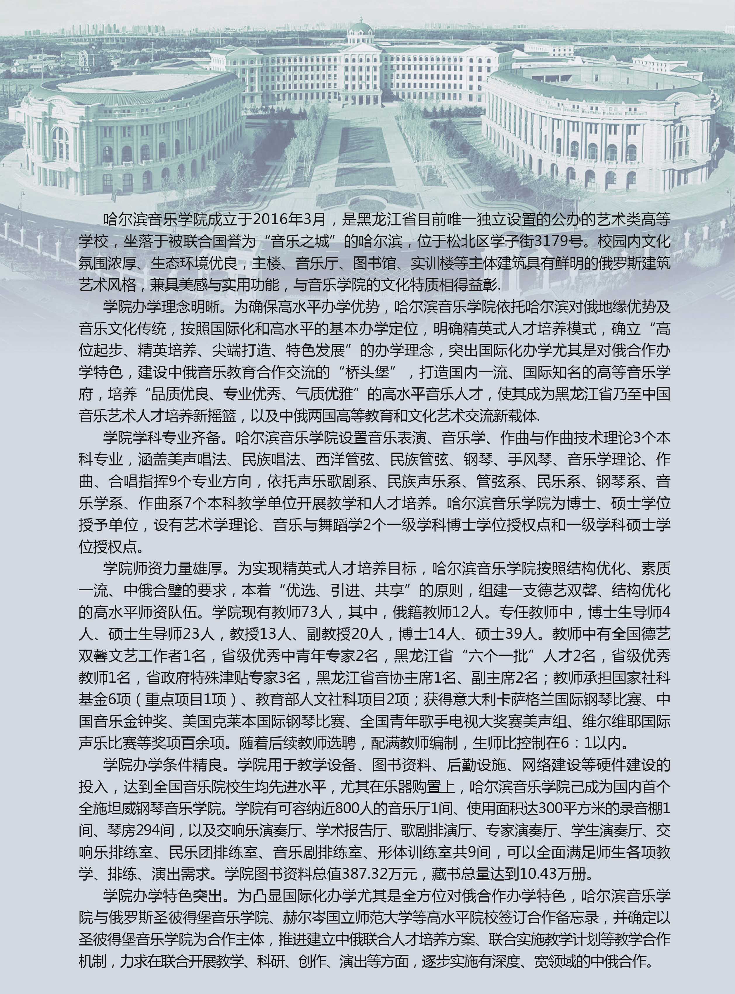 十八禁午夜福利免费网站高清免费