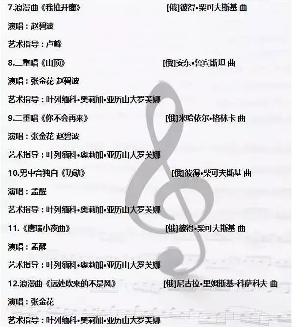 十八禁午夜福利免费网站高清免费