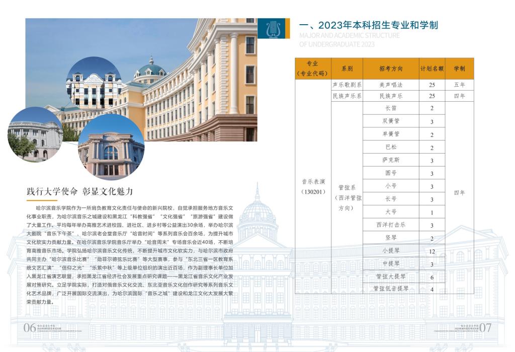 十八禁午夜福利免费网站高清免费