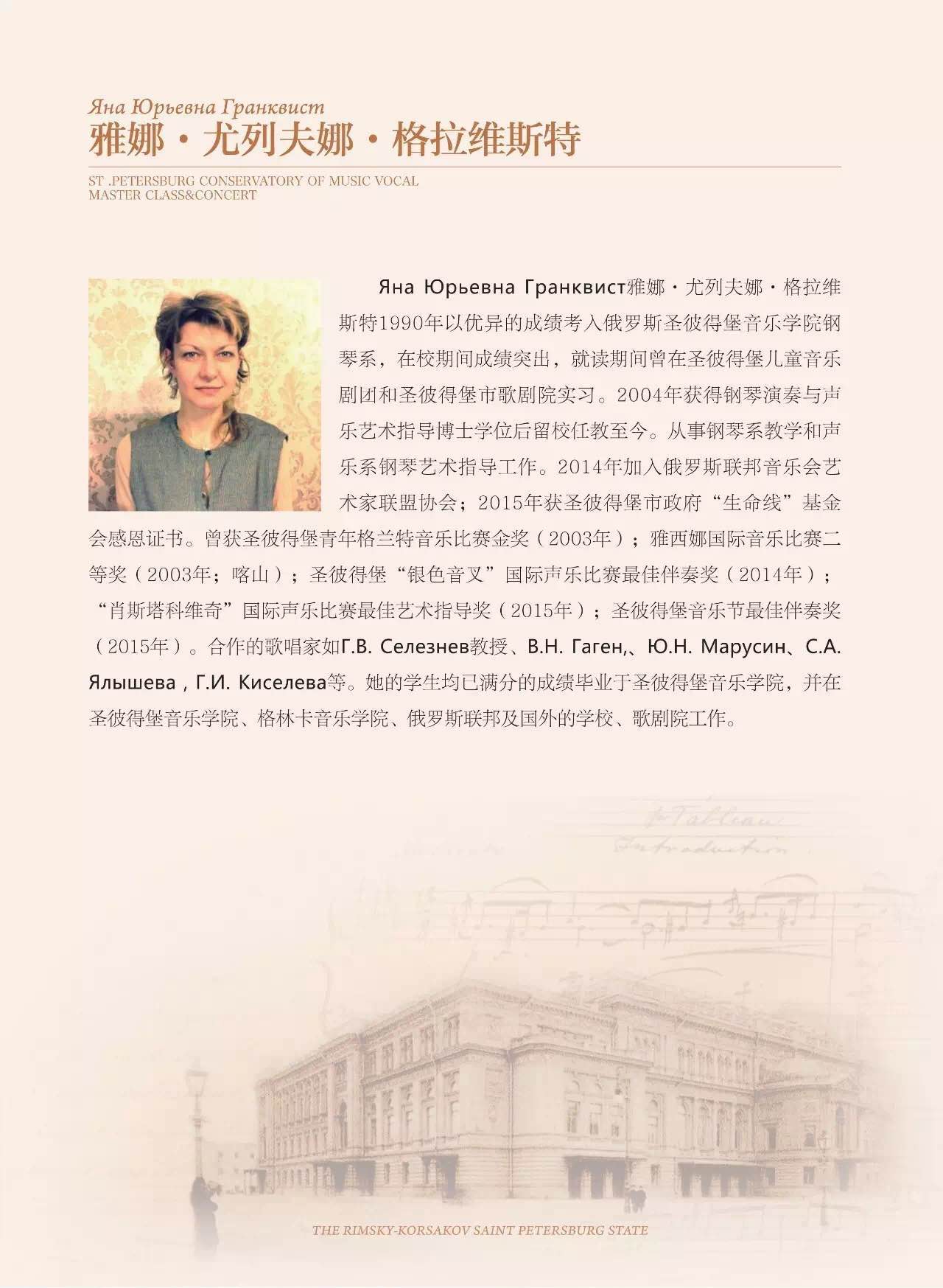 十八禁午夜福利免费网站高清免费