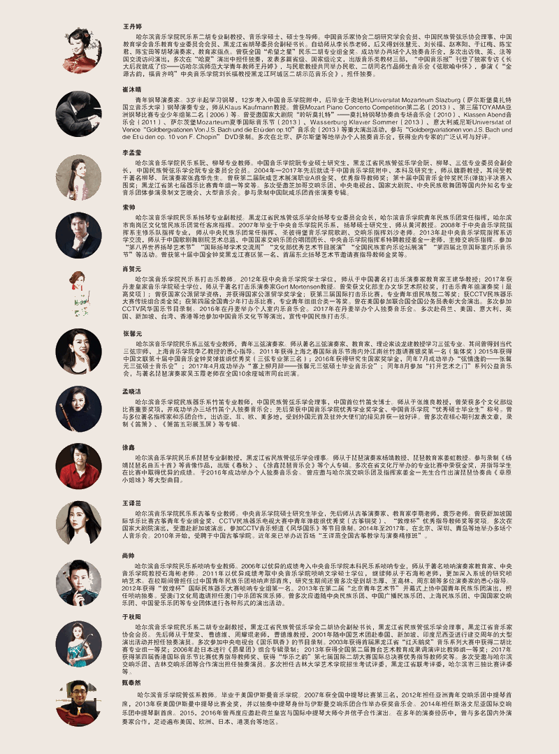 十八禁午夜福利免费网站高清免费
