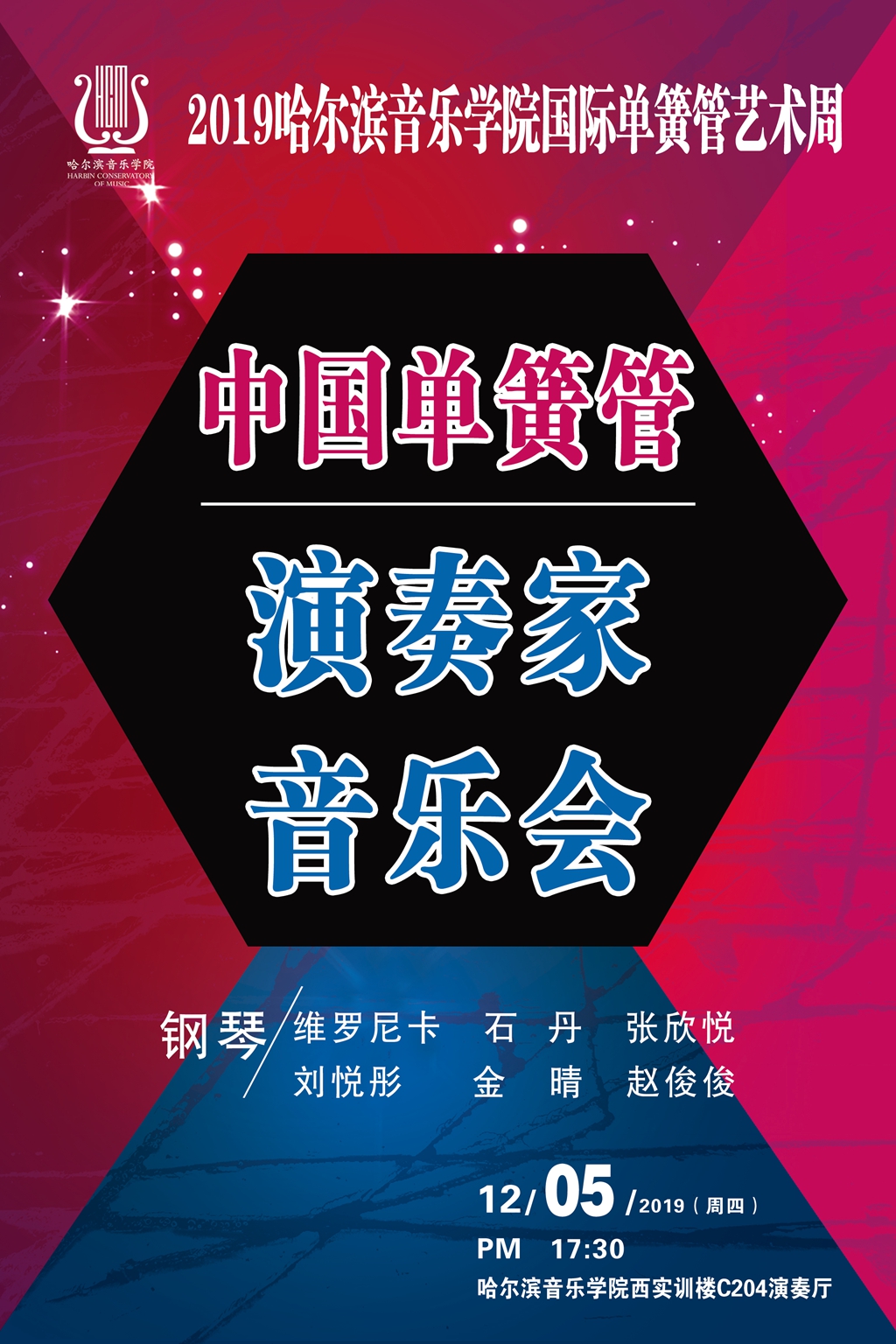 十八禁午夜福利免费网站高清免费