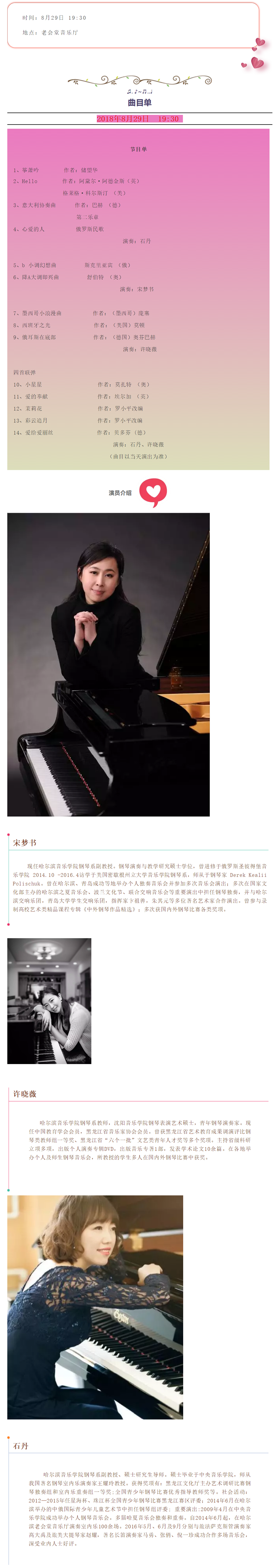 十八禁午夜福利免费网站高清免费