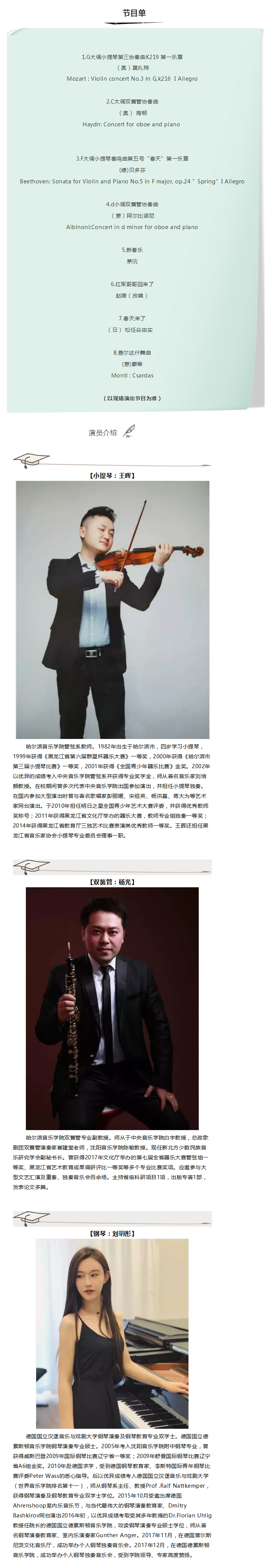 十八禁午夜福利免费网站高清免费