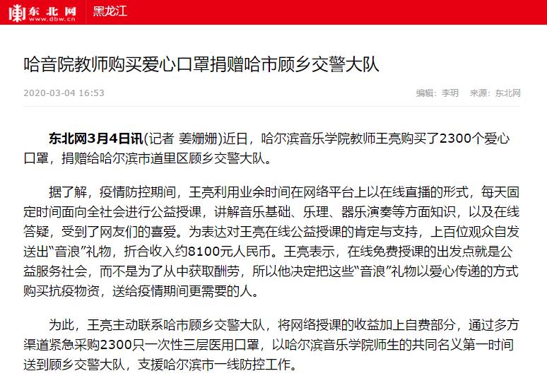 十八禁午夜福利免费网站高清免费