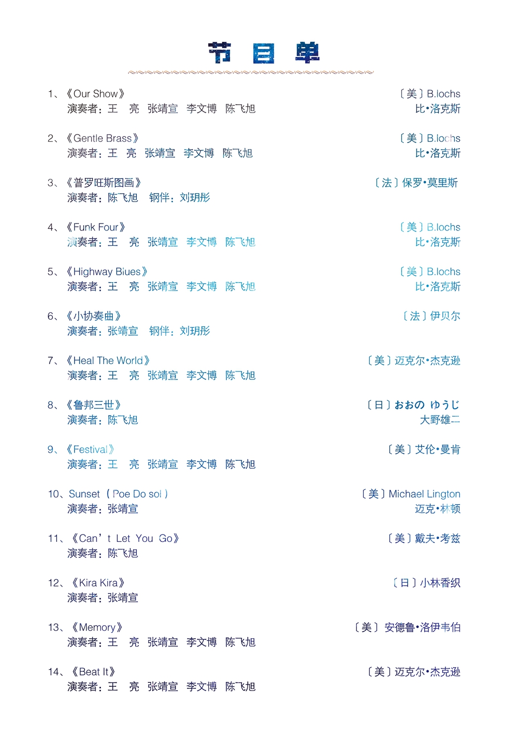 十八禁午夜福利免费网站高清免费