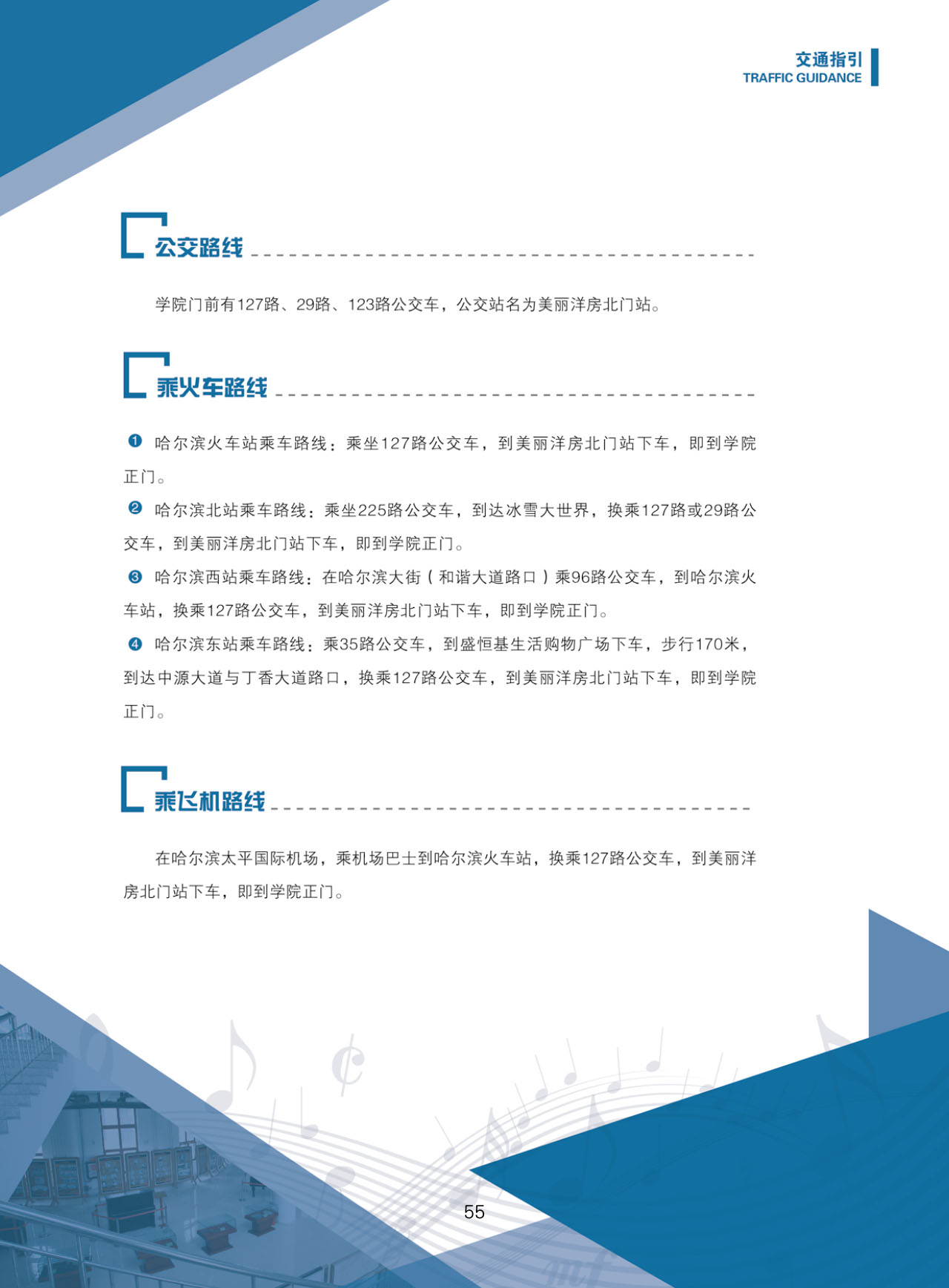 十八禁午夜福利免费网站高清免费