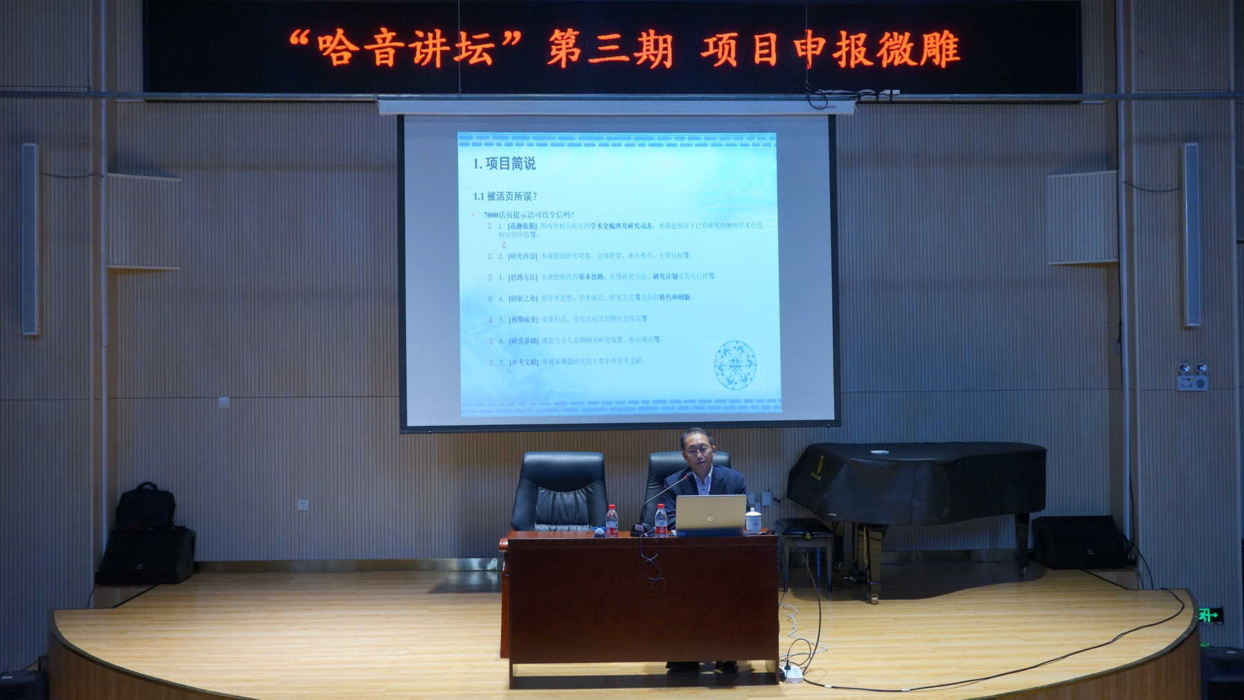 十八禁午夜福利免费网站高清免费
