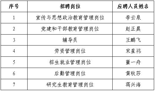 十八禁午夜福利免费网站高清免费