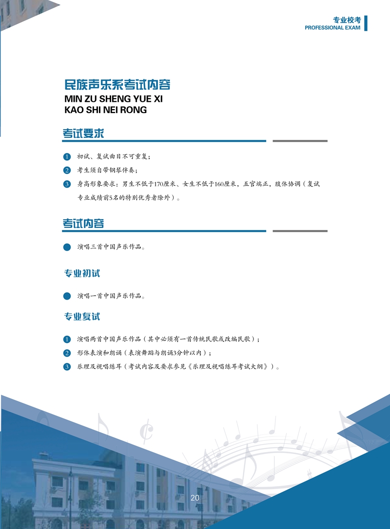 十八禁午夜福利免费网站高清免费