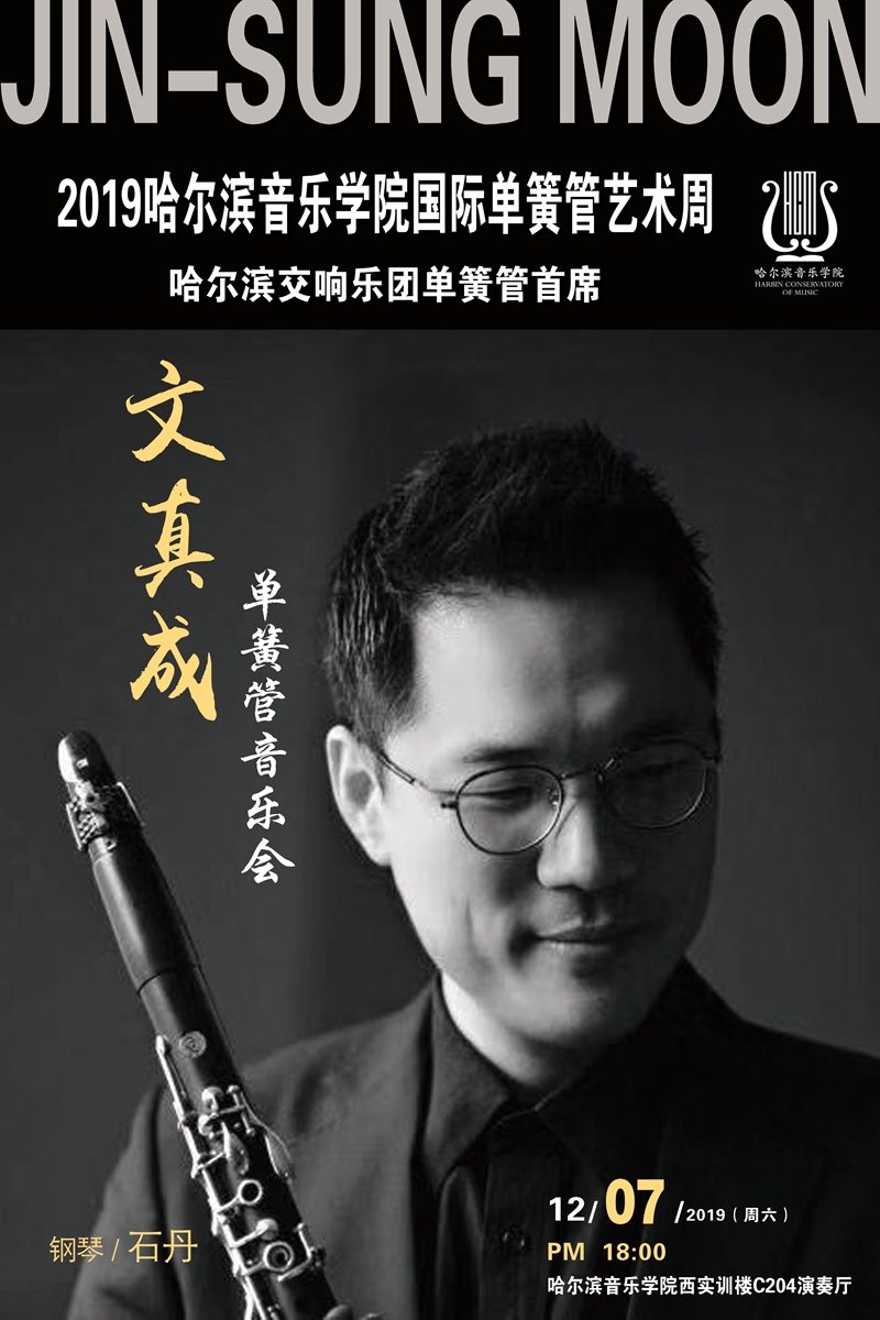 十八禁午夜福利免费网站高清免费